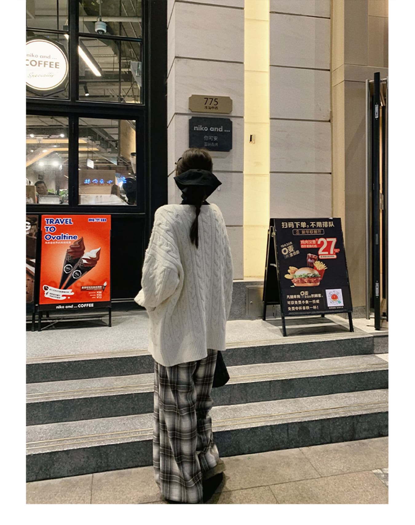 ギンガム チェック 大人の余裕ギンガム ワイドパンツ