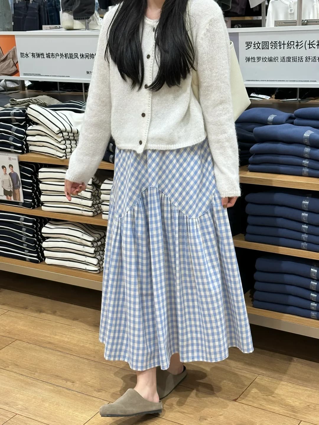 ギンガム チェック 優美ティアードギンガムスカート