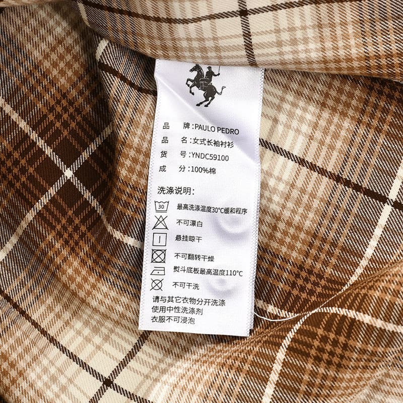 ギンガム チェック やさしい雰囲気のボタンダウンシャツ